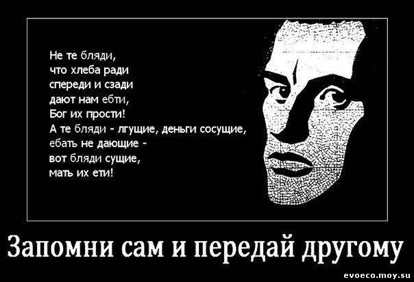 Поздравлять с днем рождения зятя Поздравлять с днем рождения зятя